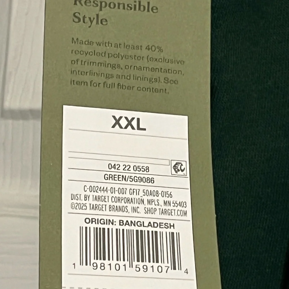 Goodfellow & Co Dark Green Drawstring Joggers